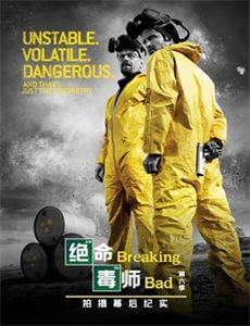 蒙太奇三亿元事件奇谭