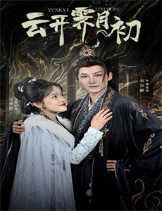 几回魂梦与君同