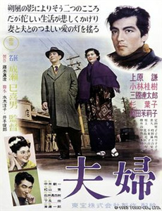 福禄千金,横扫全城