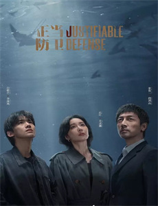 起猛了三个大佬是我哥