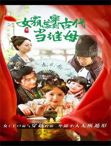 秀色依旧照清眸