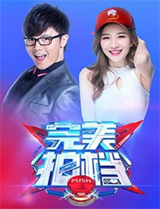 和女儿的日常第1季