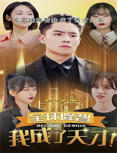 真假妈妈战总别虐夫人了