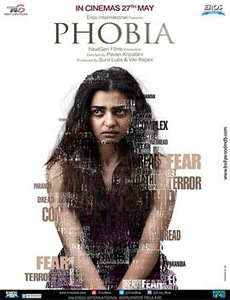 我的嫂子成为妓女