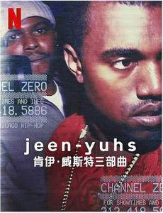 我们毕业的夏天