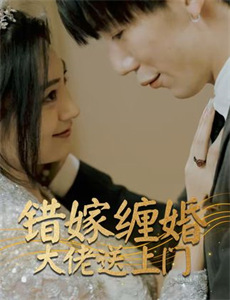 太平间闹鬼事件2