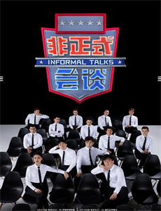 蓝军出击网络版