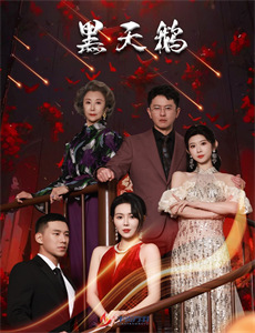 法律与秩序(英版) 第三季