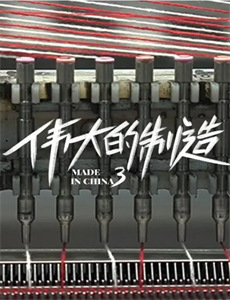 银砂糖师与黑色妖精Part2