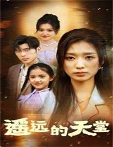 解锁末世的99个女主 第一季