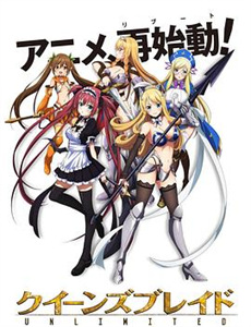 爱上华尔街之狼