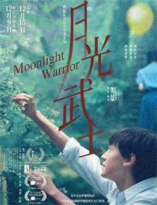 我所向往的职业啊