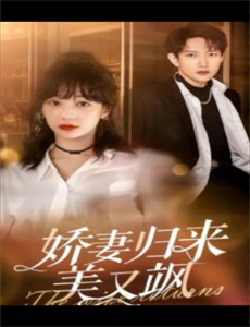 鲁邦三世：东方见闻录