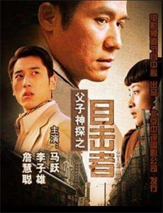 国际桥牌社 第二季