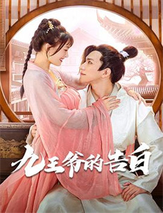 红鞋日记之18:脱衣扑克