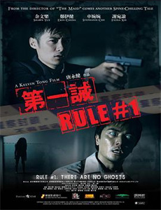 退婚后女战神后悔哭了