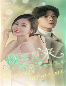 目击超自然 第一季