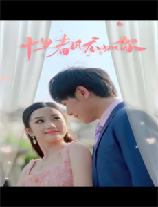 亏妻者百财不入