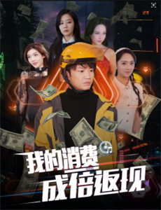 危机：龙潭之战