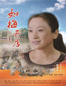 寻访韩国美食之旅