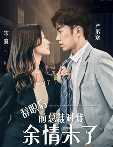 真魔神冲击！Z篇