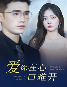 姐姐,请别松开我的手