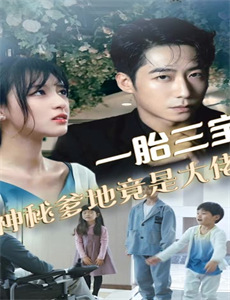 魔游纪2：异乡奇遇