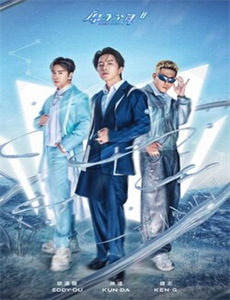 看见味道的少女