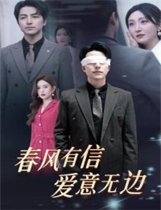 怪化猫：火鼠2025