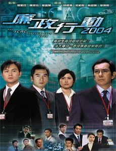 新蝙蝠侠 第五季