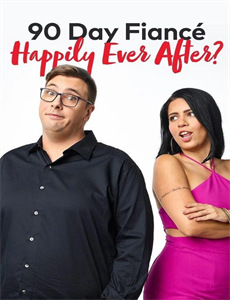 星际特工千星之城