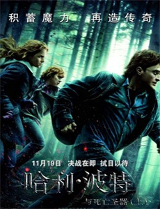 不那么皇家的圣诞节