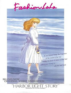 四月一日灵异事件簿 第一季