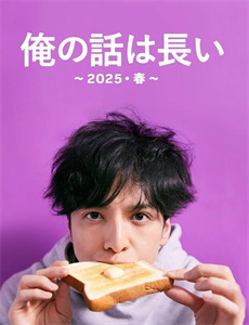 洛克王国3：圣龙的守护