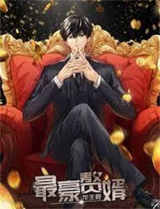 今夜现场秀集合