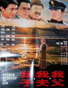 上帝之城：斗争蔓延