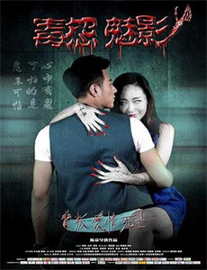 艾米丽在巴黎 第三季