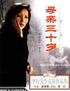 格哈德里希特的画作