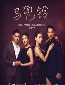 朋友的年轻妈妈