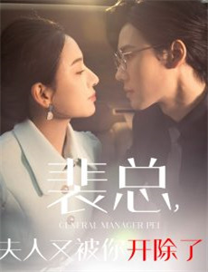 约翰的太空寻人启事