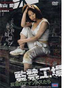 多情剑客无情剑