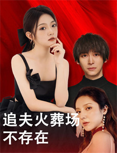 岁岁逢君恰似瑾