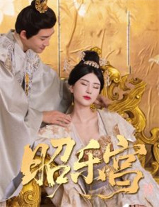 离婚后总裁前夫日日追妻