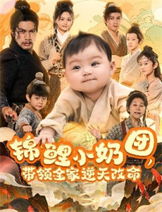 美飒太子妃绝不手软