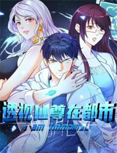 豆乐国学小剧场