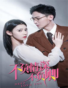 日常系的异能战斗