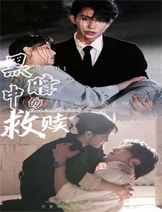 柏万青和谐热线