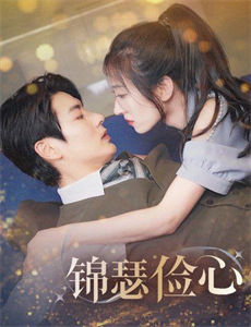 雷神2黑暗世界版