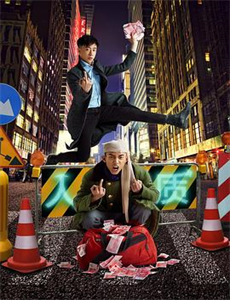 巴西：街头的足球王国