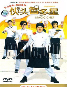 鬼影实录5：鬼次元